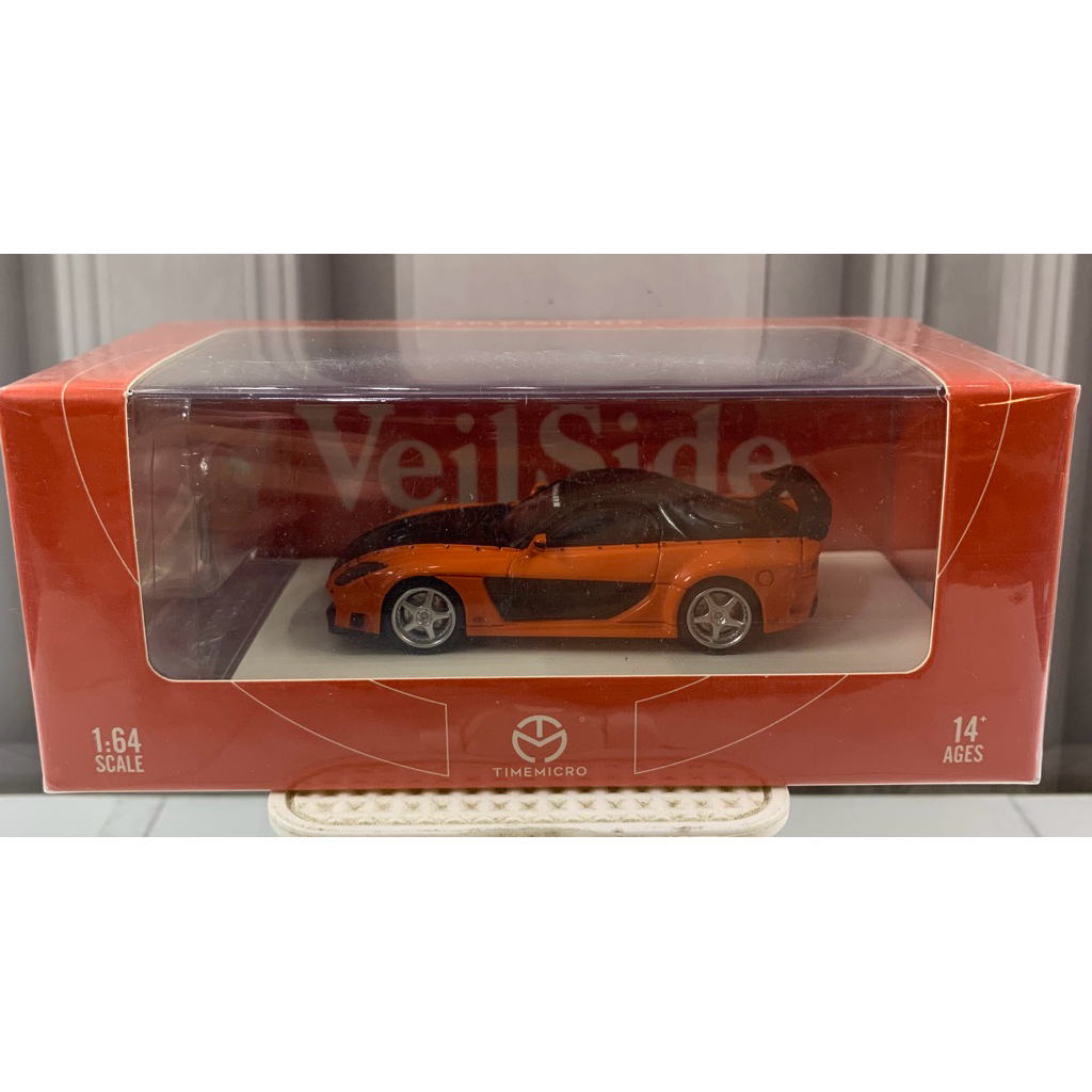 time micro mazda rx7 veilside segel