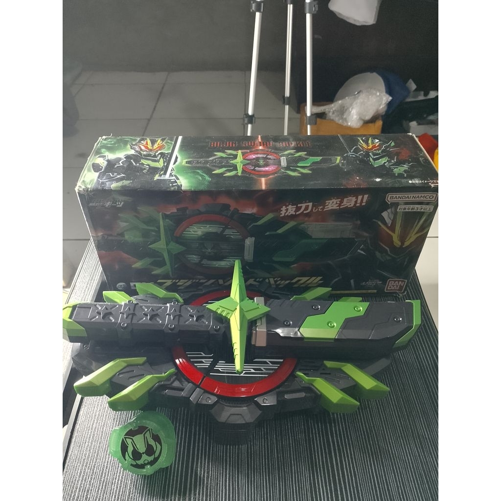 Dx Bujin Sword Buckle + Id Core