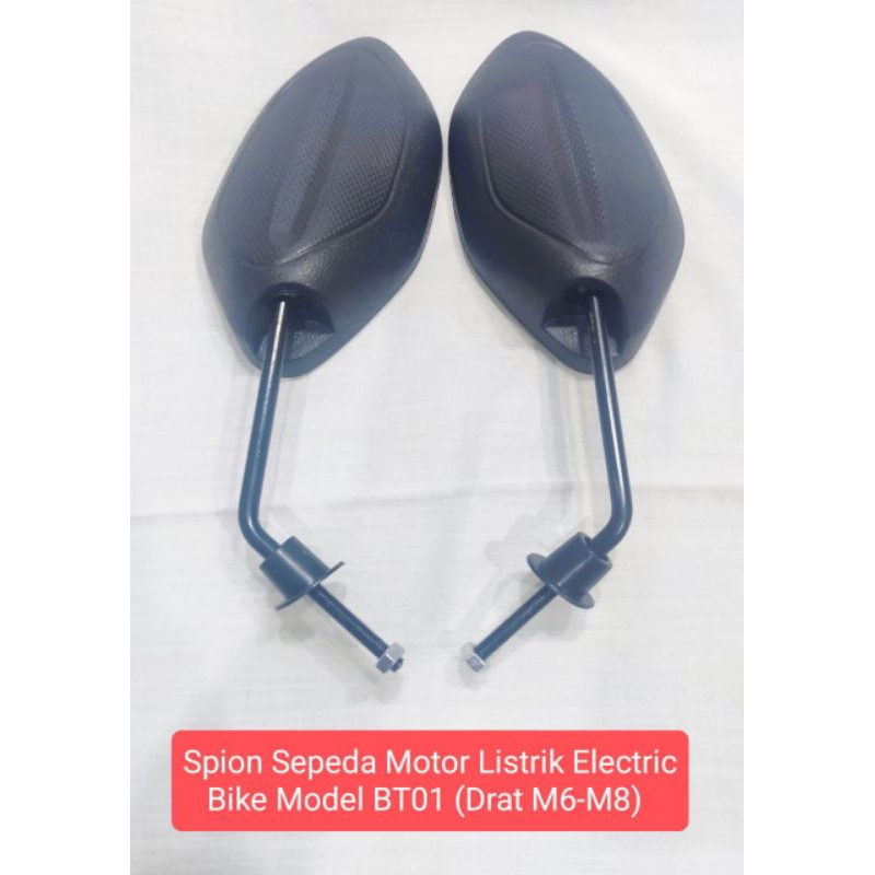 Spion Sepeda Motor Electric Listrik Bike Elektrik Uwinfly Pacific Goda Exotic Geekman Kiso Universal