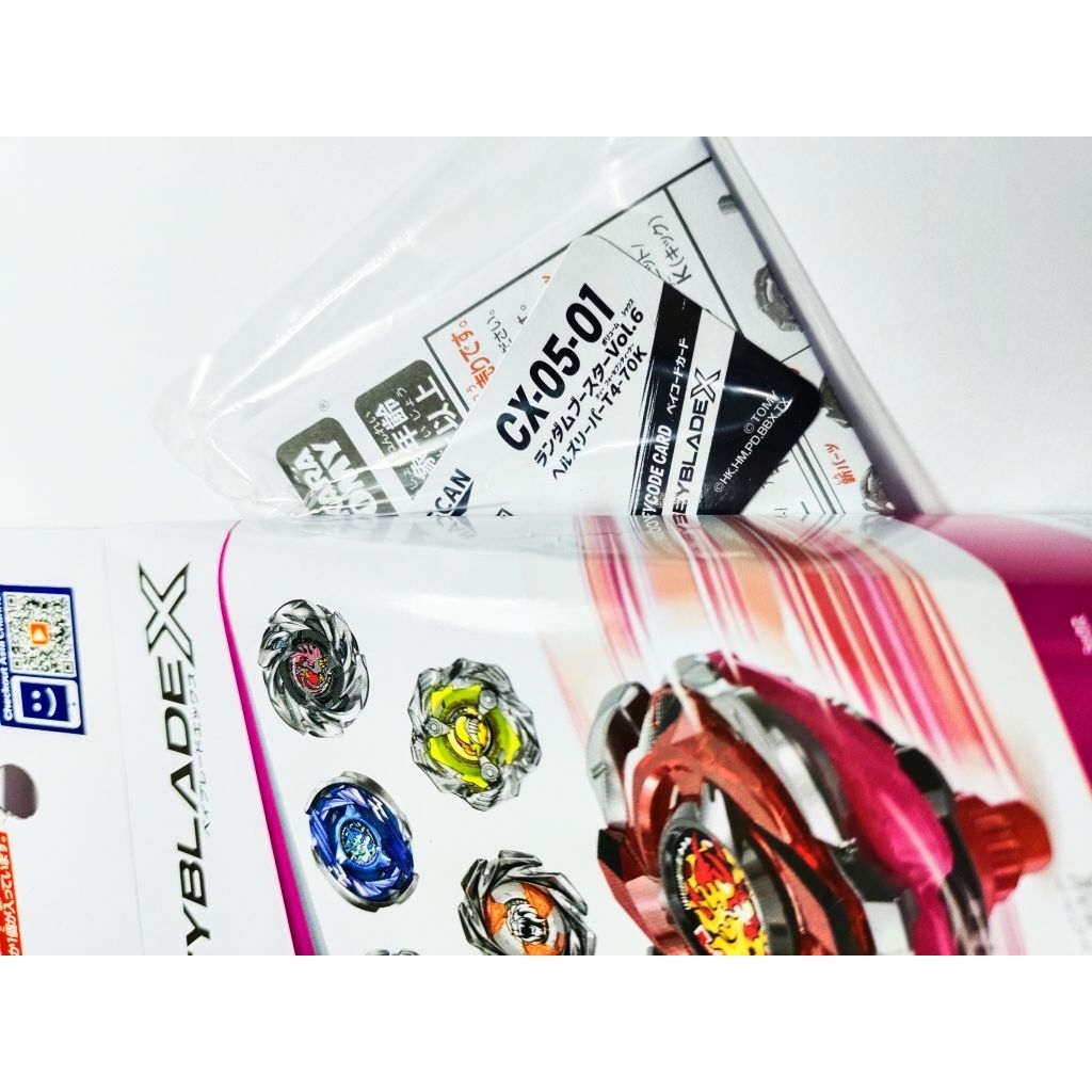 Beyblade X - CX-05-01 (Prize) Fullset