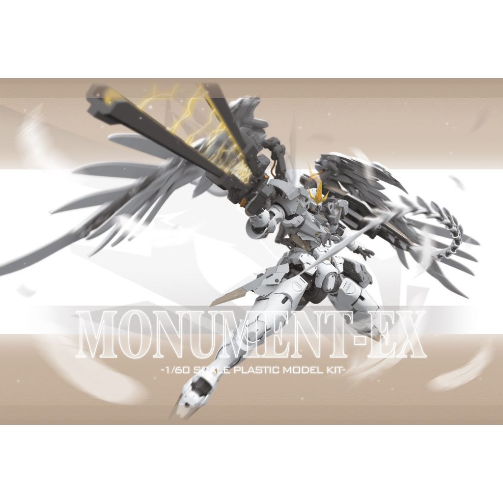 Strange Work(Nilson Works) PG 1/60 Monument-EX Model Kit
