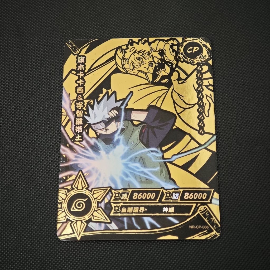 kartu kayou naruto CP kakashi