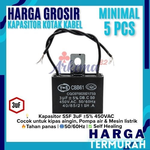 GROSIR KAPASITOR KOTAK KABEL 3 UF | KAPASITOR FAN | 3 UF | KAPASITOR KOTAK KIPAS ANGIN | KAPASITOR K