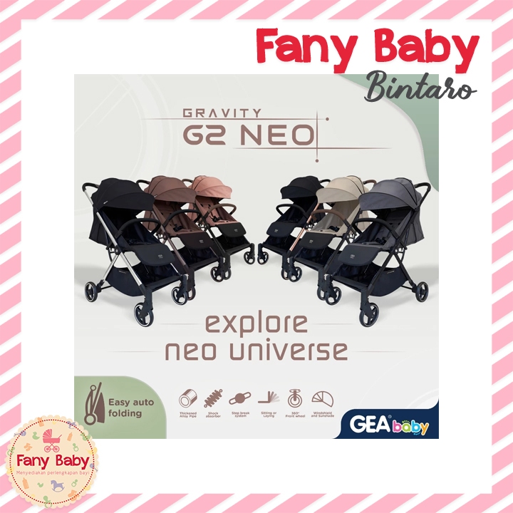 GEA BABY GRAVITY G2 NEO STROLLER
