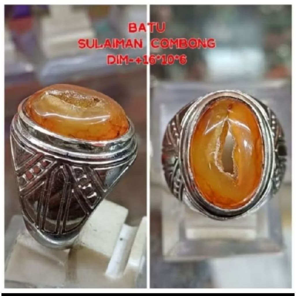BATU CINCIN SULAIMAN COMBONG