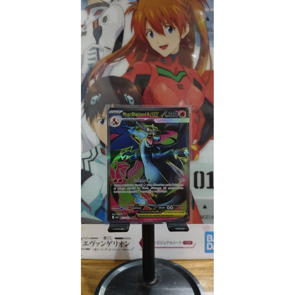 Pokemon - Mega Charizard X EX