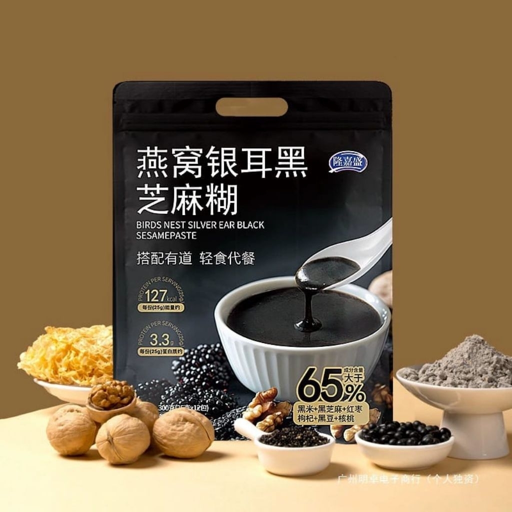 MINUMAN CEREAL WIJEN HITAM SACHET BLACK SESAME CEREAL ISI 10