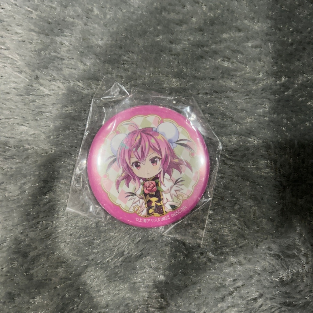 [OFFICIAL MERCHANDISE] Pin:​​ Touhou LOSTWORD Capsule Can Badge vol.3 Ibaraki Kasen