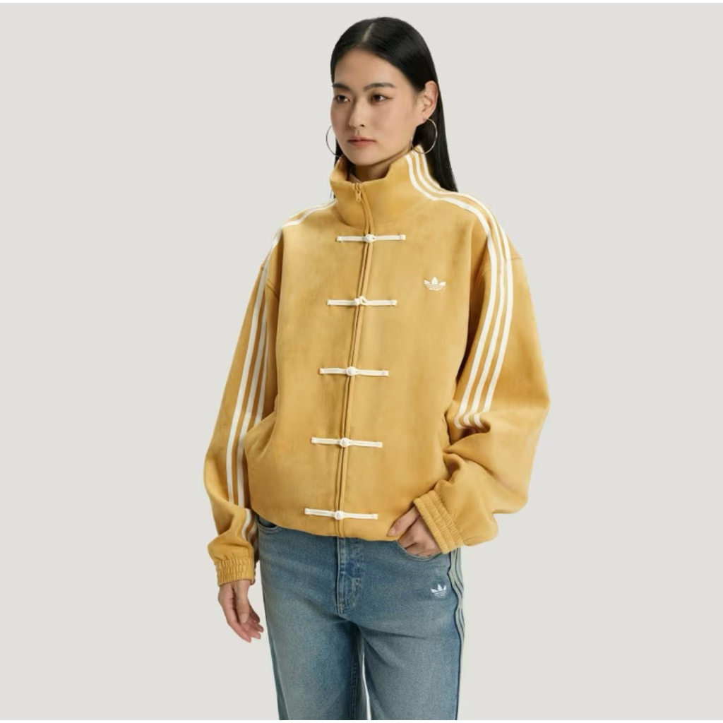 Track Top Jacket Adidas- CTT 3.1 Adidas China CNY