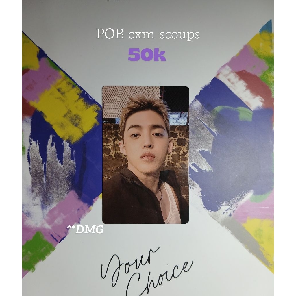 PHOTOCARD SEVENTEEN OFC POB CXM SCOUPS