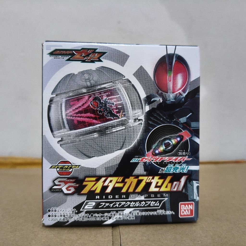 SG Kamen Rider Faiz Axel Capsem Kamen Rider Zeztz Bandai Bukan Versi DX
