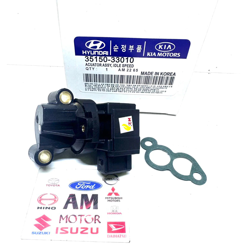 SENSOR ISC SERVO IACV ACUATOR AKUATOR TRAJET