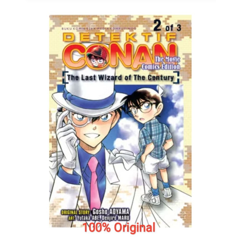 Detektif Conan The Movie: The Last Wizard Of The Century 2  Aoyama Gosho
