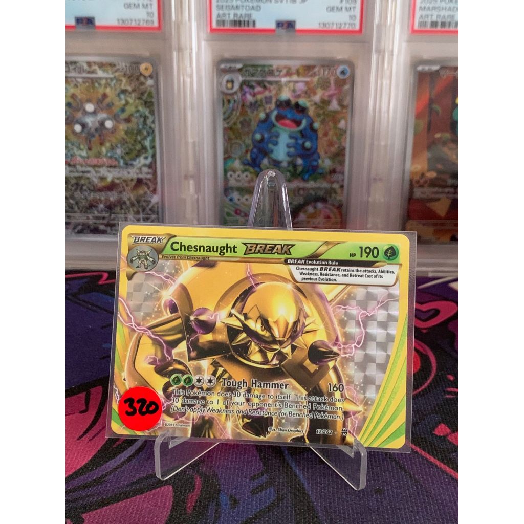 Chesnaught BREAK Pokemon English
