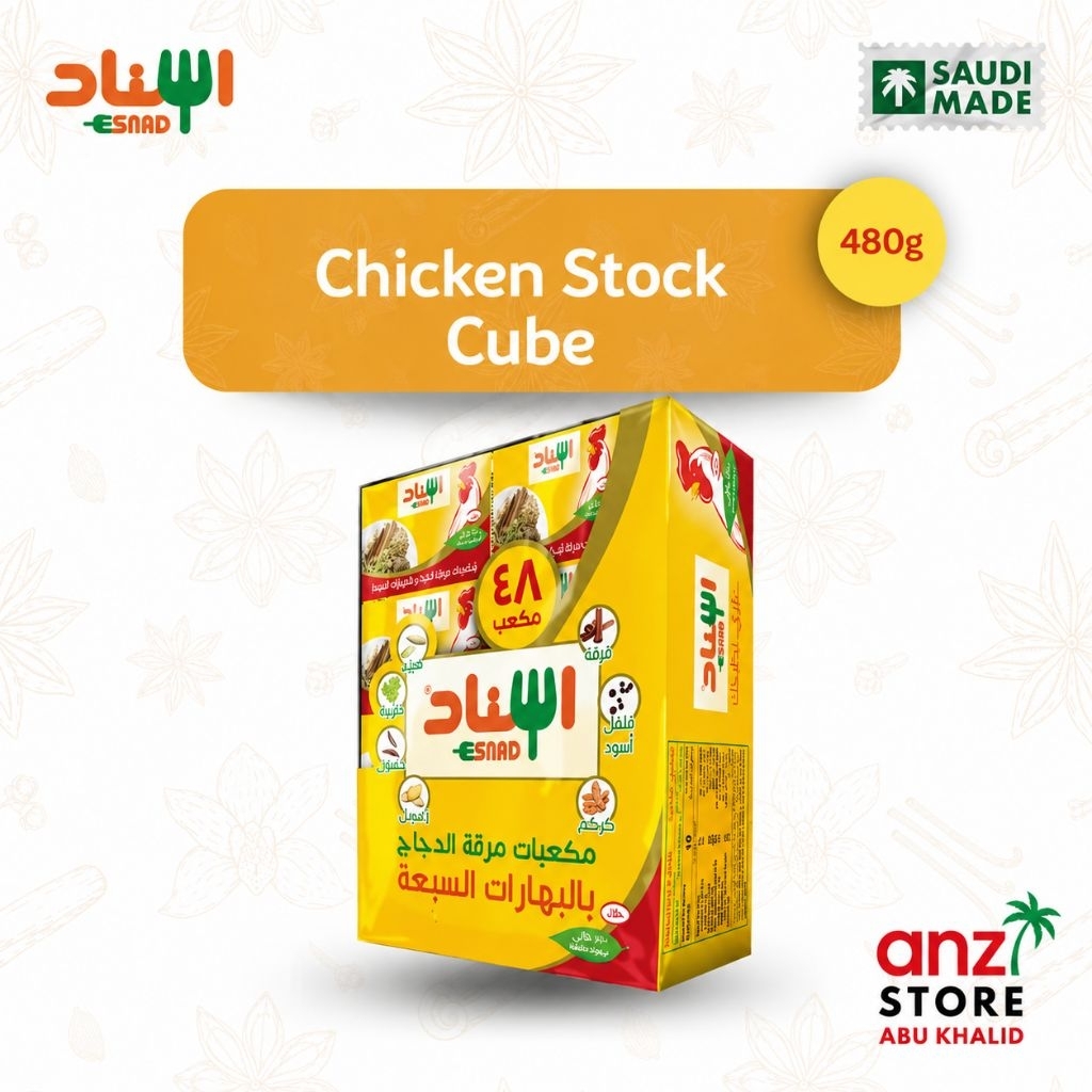24 Pcs 480g Bumbu Kaldu Ayam ESNAD Chicken Stock Cube Box with Seven Spices Maggi Blok