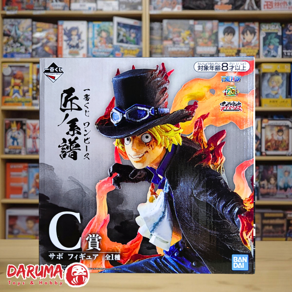 One Piece Ichiban Kuji Professionals C Prize - Sabo