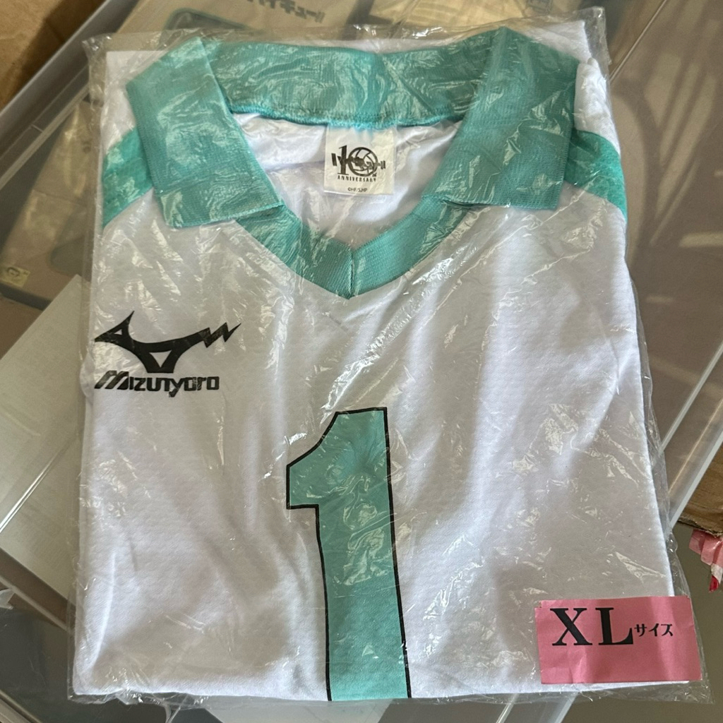 Haikyuu 10th Anniversary Official Jersey
