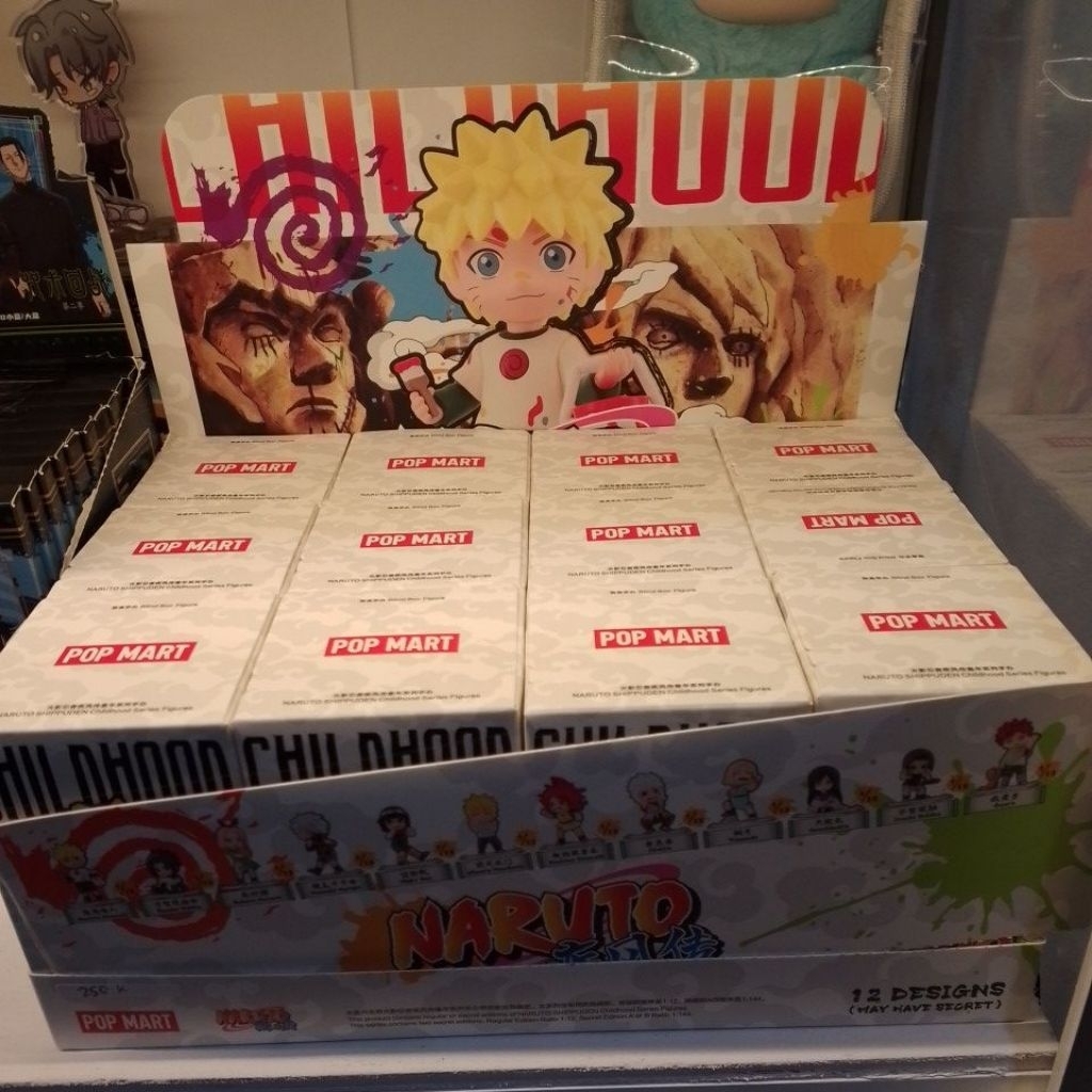 Naruto Childhood Popmart Blindbox
