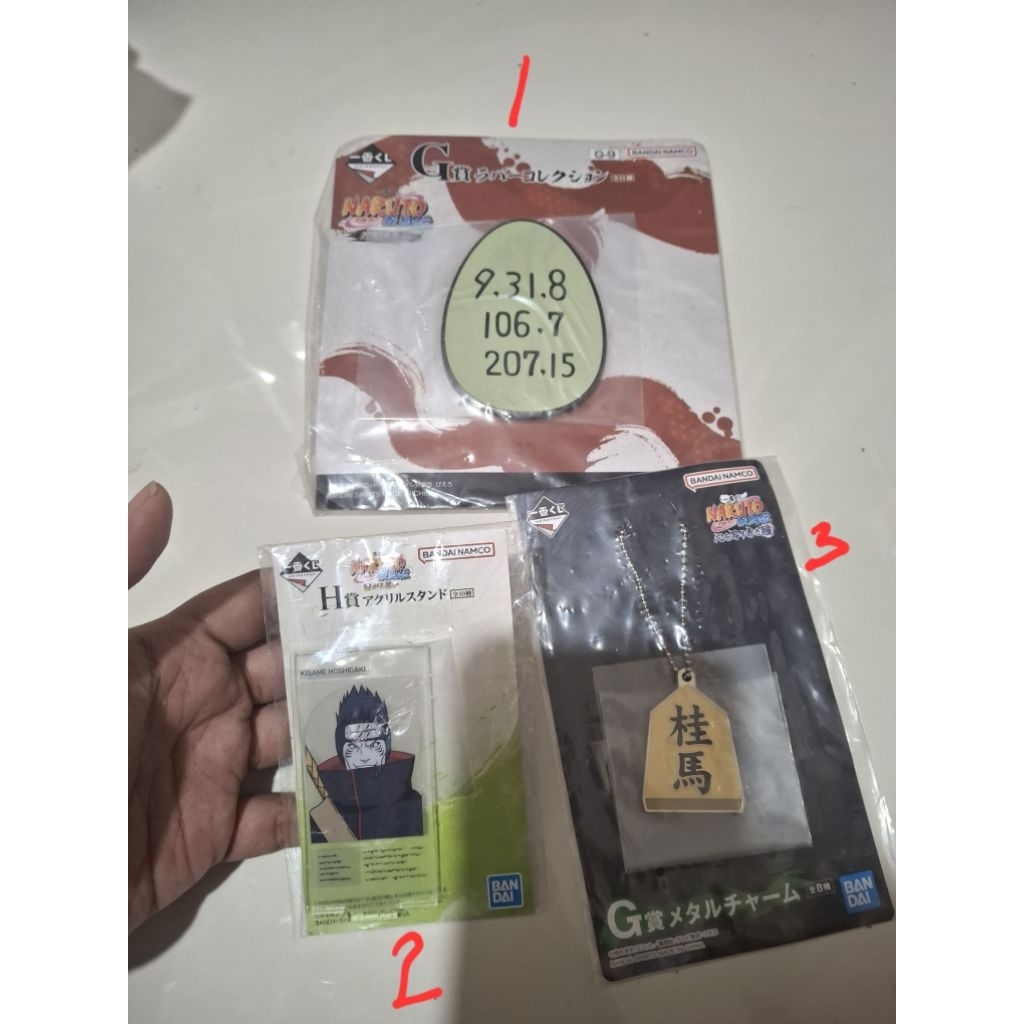 Official Merchandise Naruto