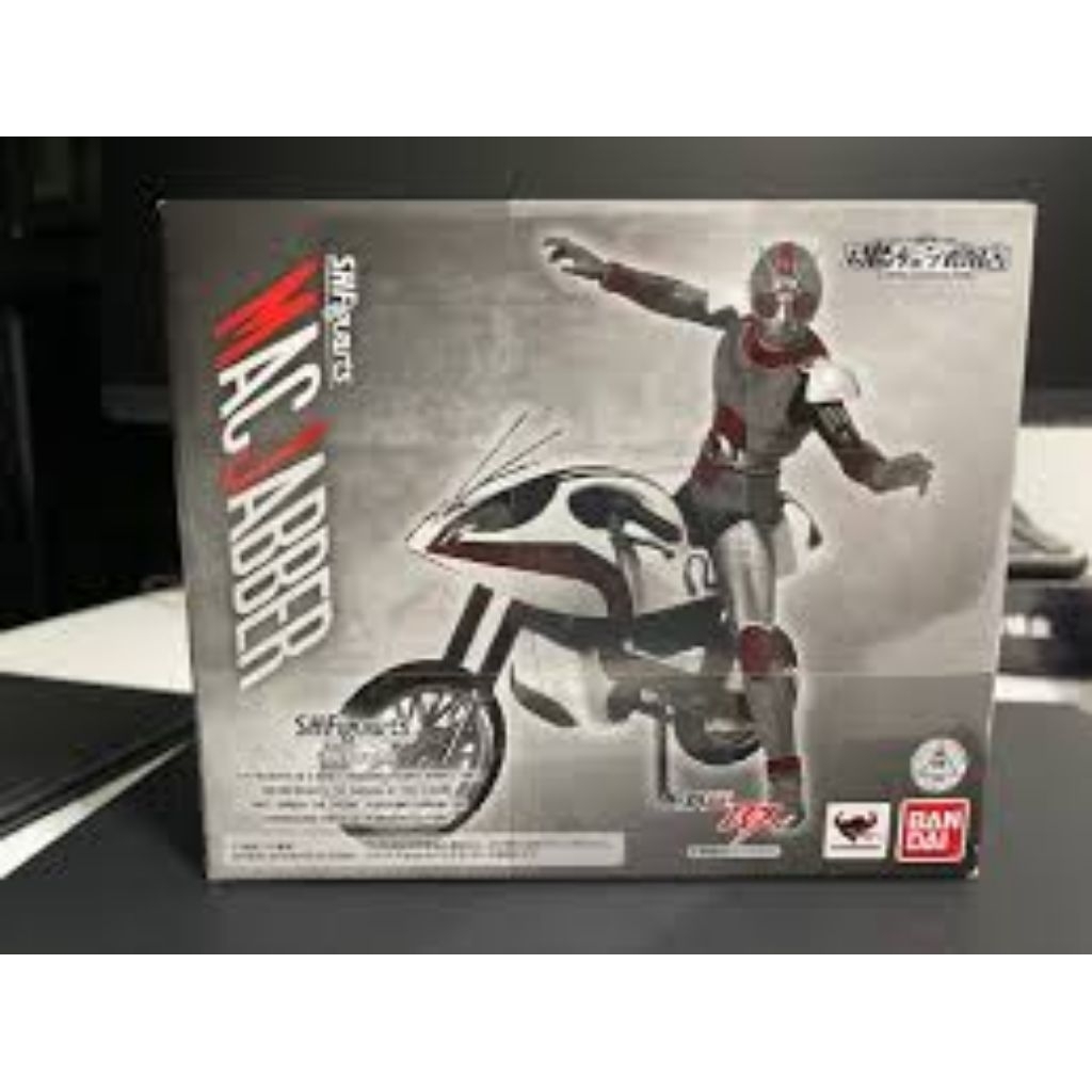 shf kamen rider black rx bio macjabber