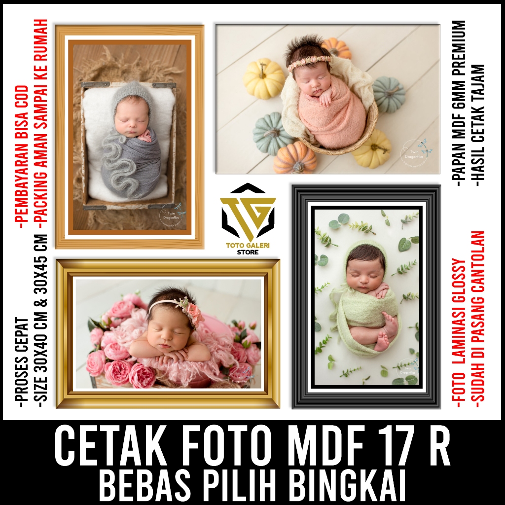 CETAK FOTO BINGKAI KAYU MDF UKURAN 17 R