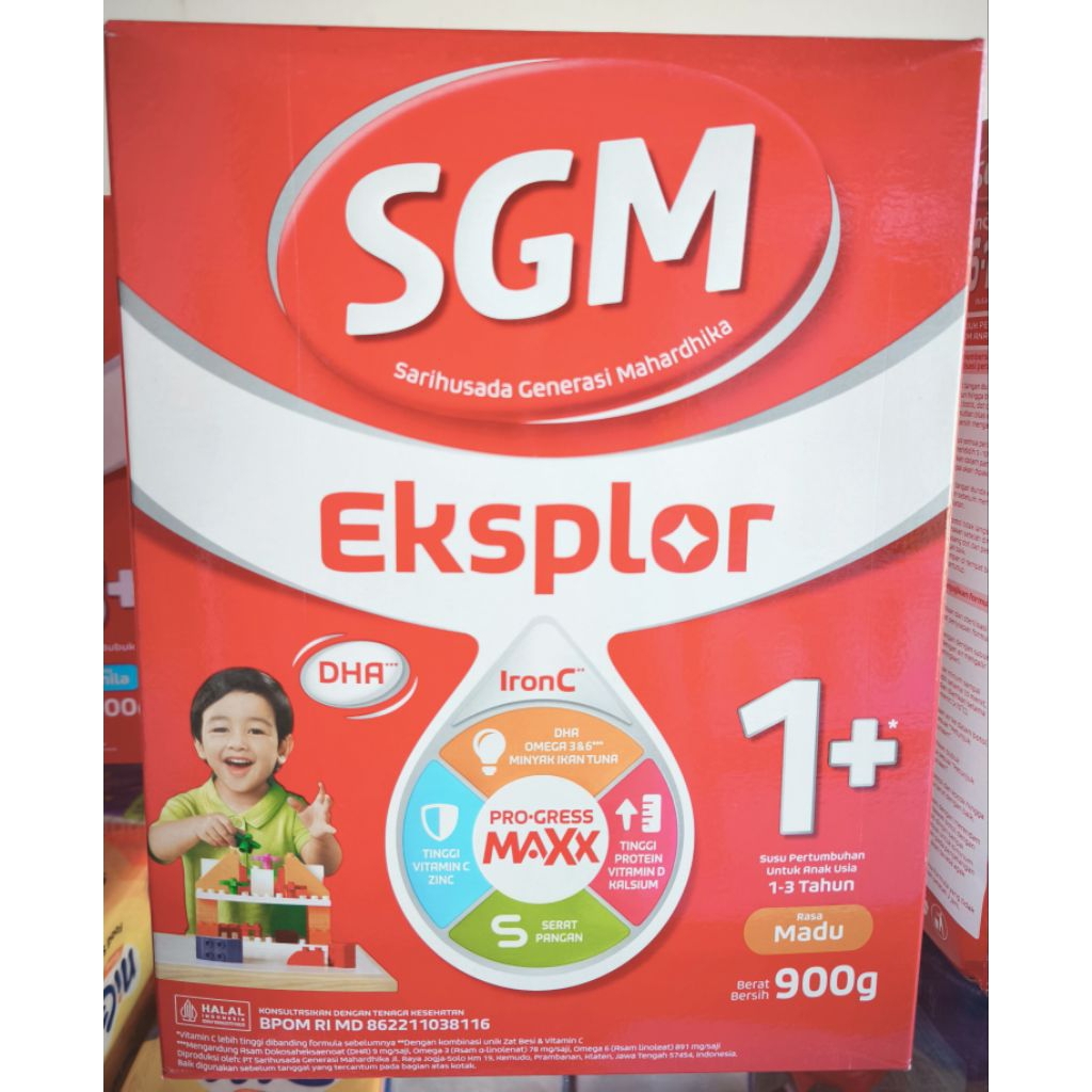 SGM 1+ 900gr