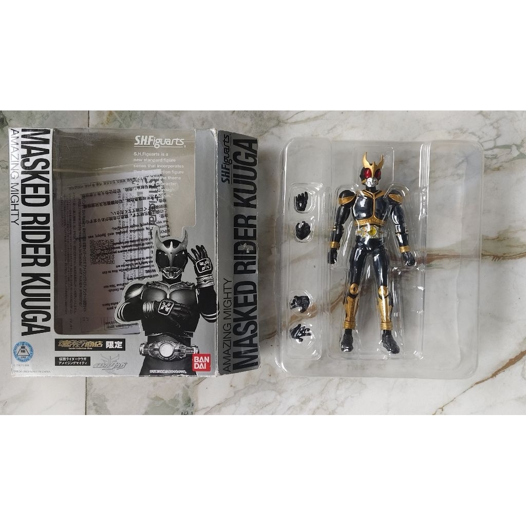 SHF Kamen Rider Kuuga Amazing Mighty (OLD)