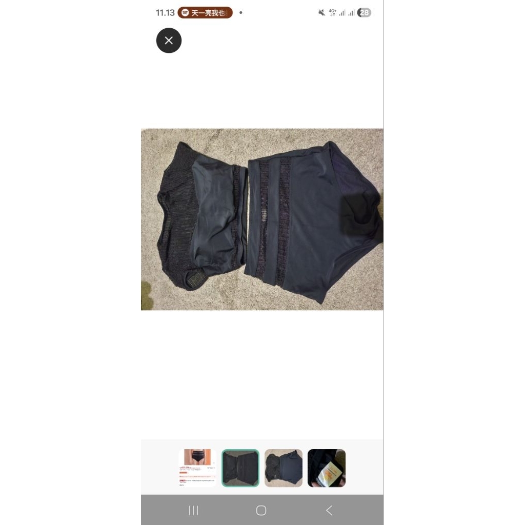 swimwear summer chick preloved