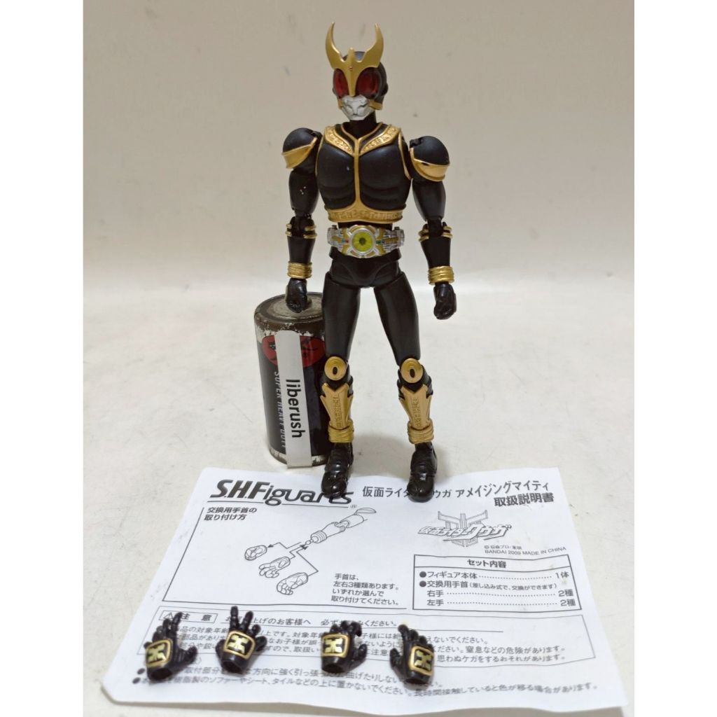 old ver Bandai S.H.Figuarts SHF kamen rider kuuga amazing mighty action figure tokusatsu masked ride