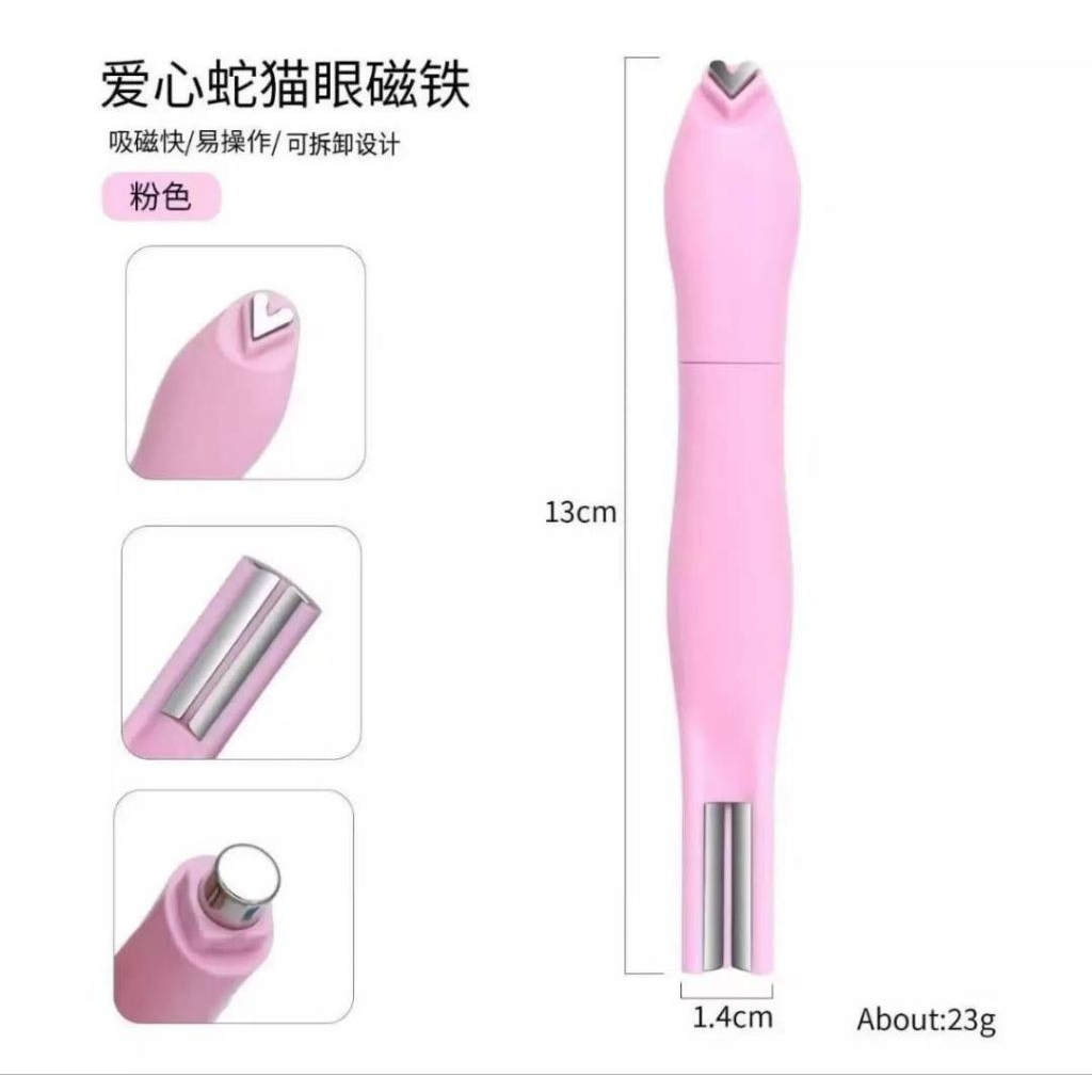 Love snack pink