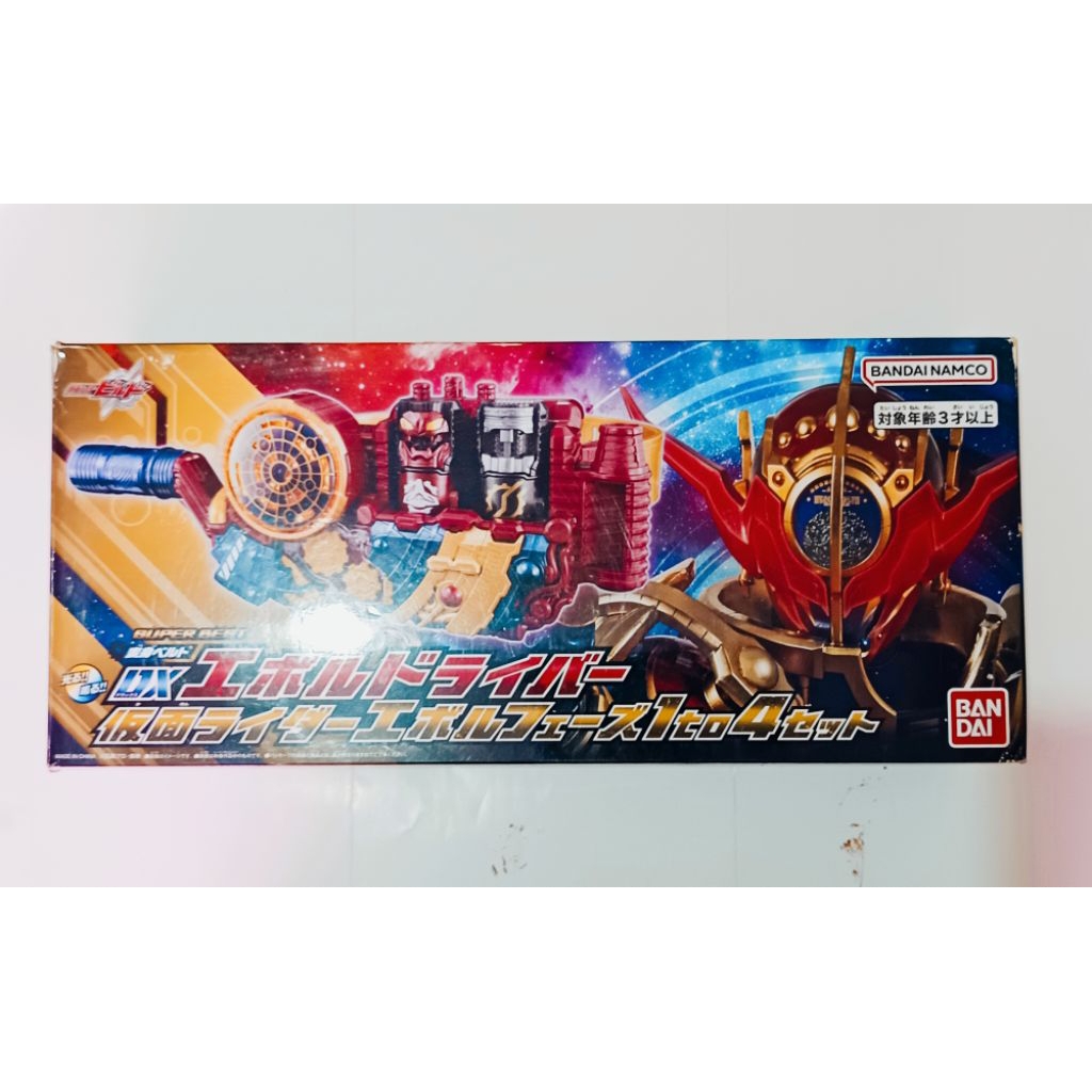 Bandai DX Super Best Evolt Driver & Evolt Trigger Kamen Rider Evolt Cobra & Dragon & Rabbit & Black 