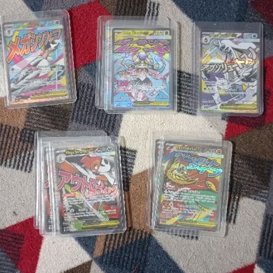 Pokemon MA Mega Froslass EX