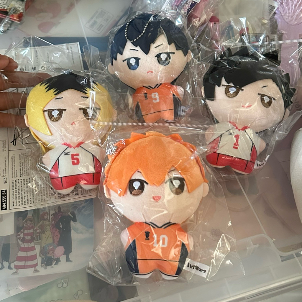 Haikyuu Ponistep Plush Ballchain