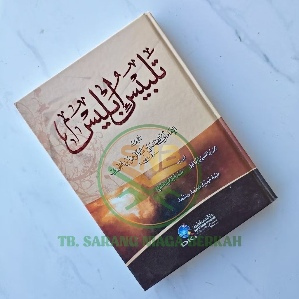 Kitab Talbisu Iblis BEIRUT - Talbis Iblis