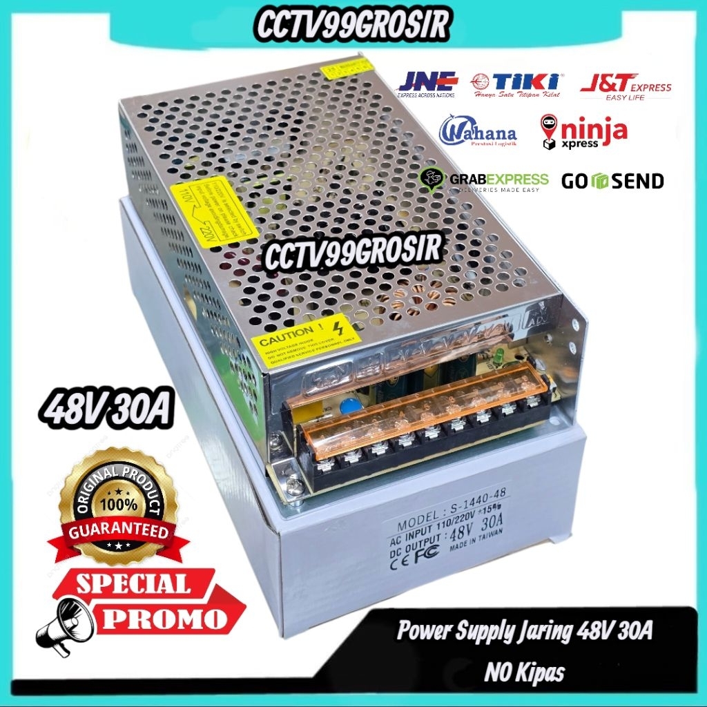 POWER SUPPIY 48V 30A/ POWER SUPL AY 30 A 48 V JARING