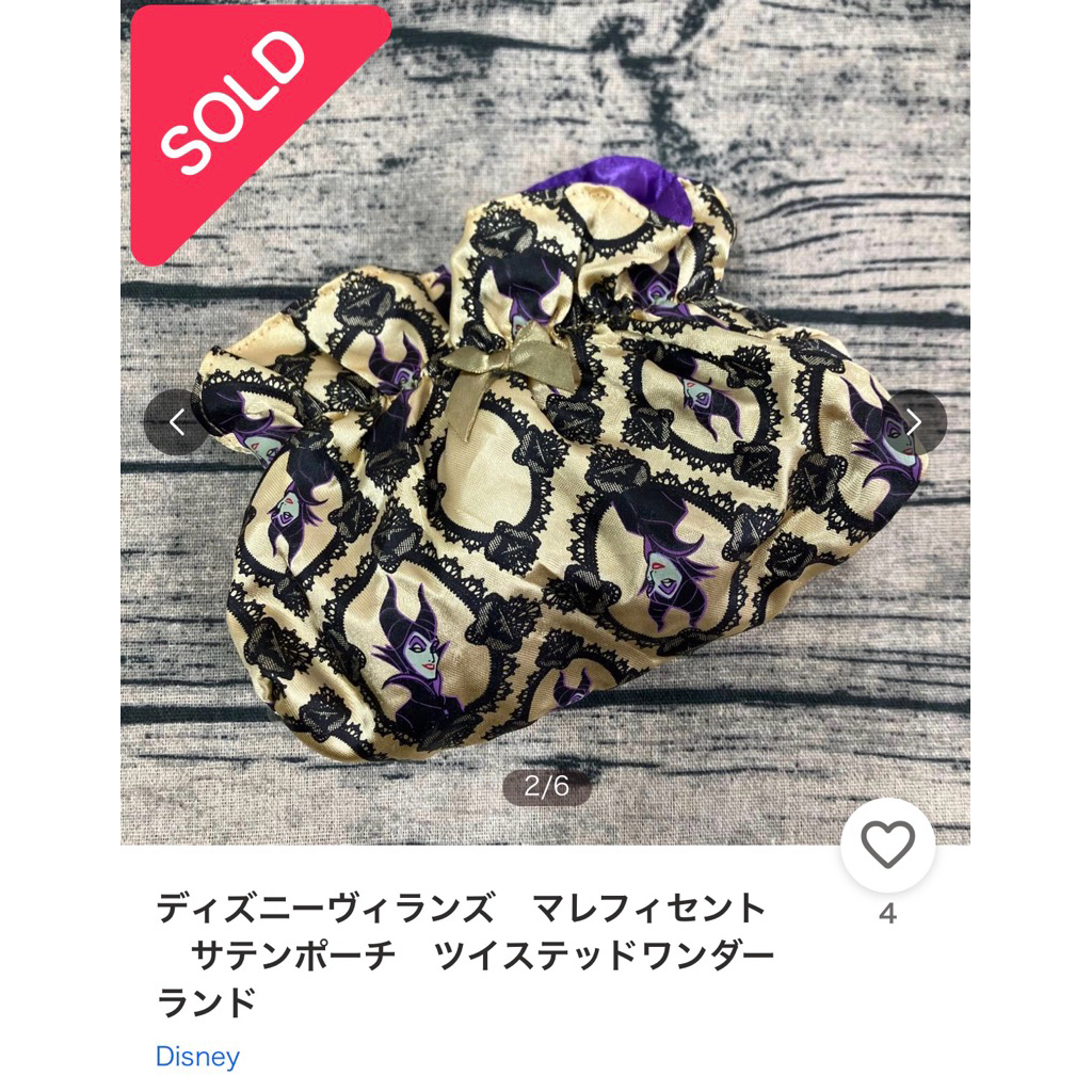 (DISNEY) Pouch Maleficent Disney Japan Dompet Coin Tas Makeup
