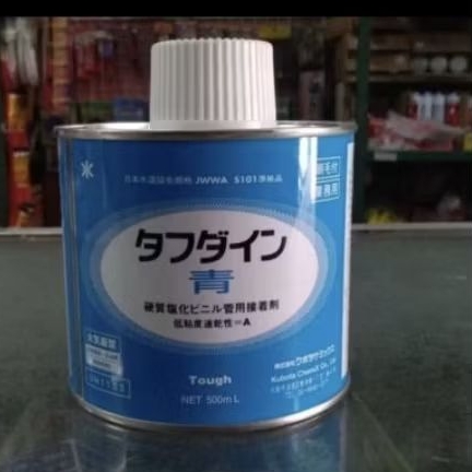 lem jepang kubota