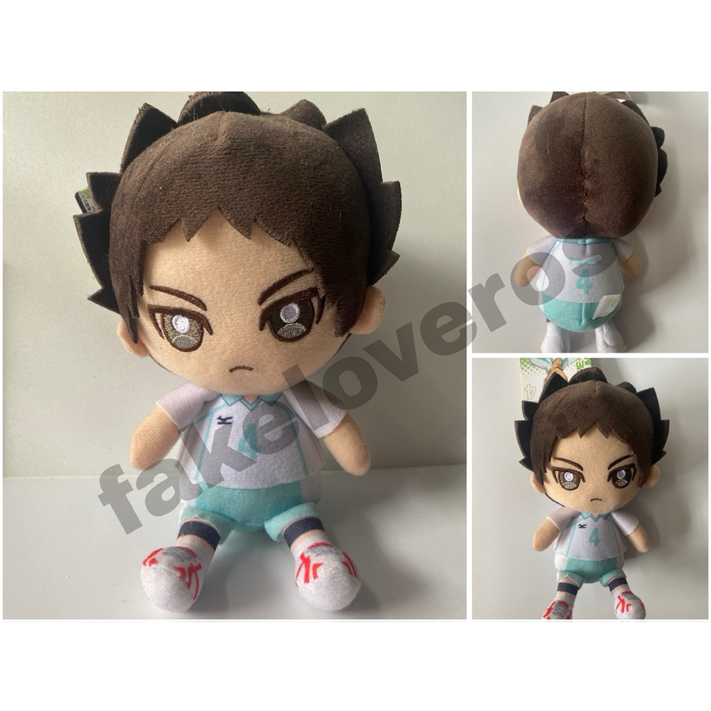 Haikyu Chibi Nuigurumi - Iwaizumi Hajime