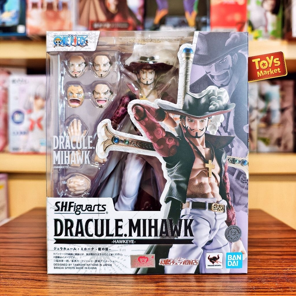 BANDAI SHF Dracule Mihawk