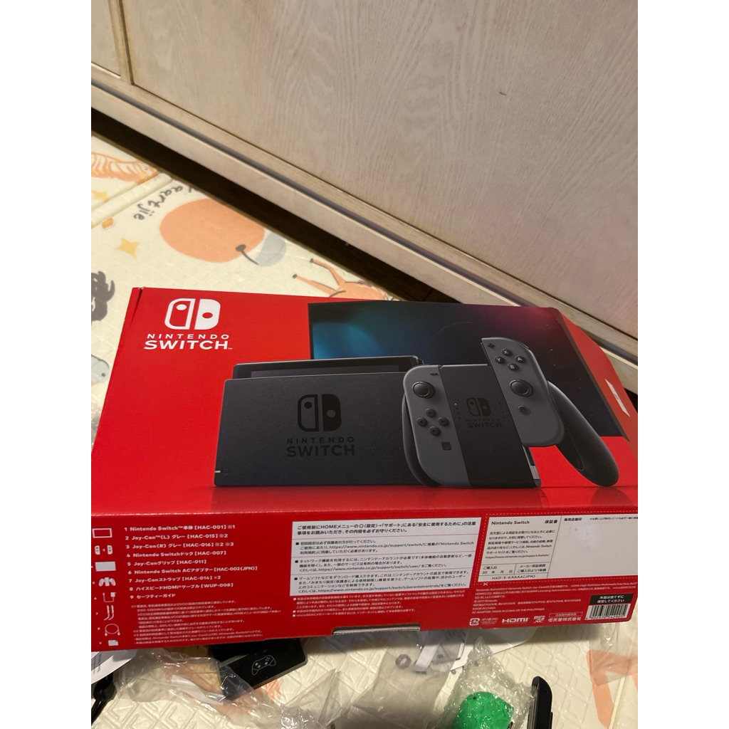 Nintendo Switch V2 Grey 2nd Fullset + Bonus