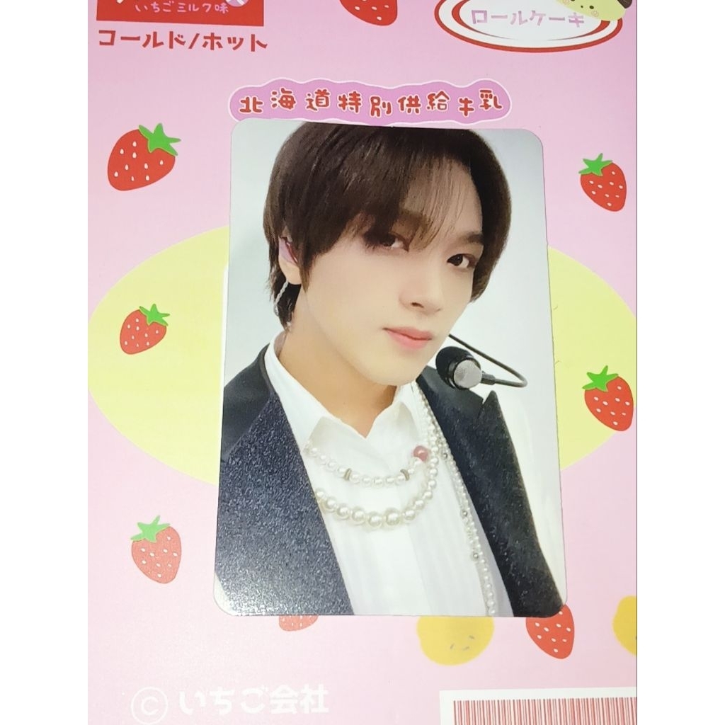 (BACA DESKRIPSI) PHOTOCARD NCT HAECHAN POB GLITCH MODE