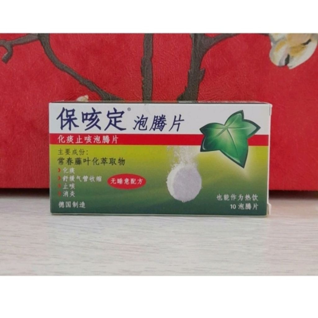 Prospan acute anak 6 tahun dewasa obat batuk effervescent tablet