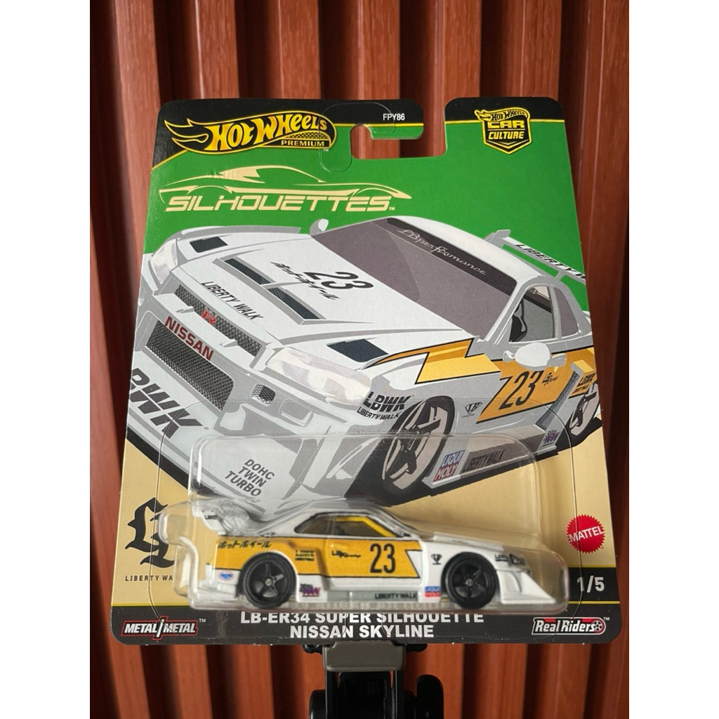 Hotwheels Nissan Skyline LB-ER34 Silhouette