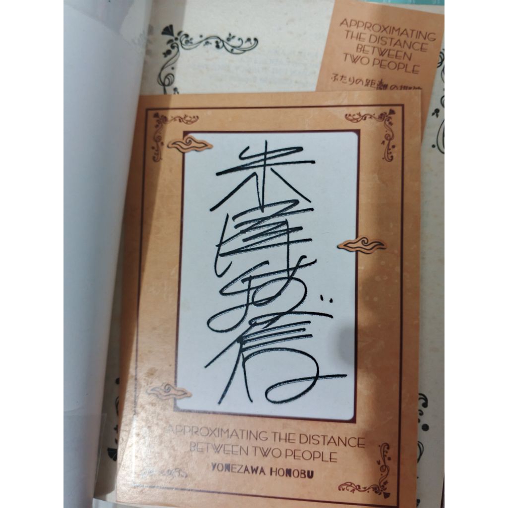(BERTANDATANGAN) HYOUKA 1 5 NOVEL PRELOVED ORIGINAL TANDA TANGAN YONEZAWA HONOBU