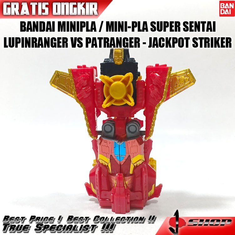 BANDAI MINIPLA / MINI-PLA SUPER SENTAI LUPINRANGER VS PATRANGER - JACKPOT STRIKER BND412
