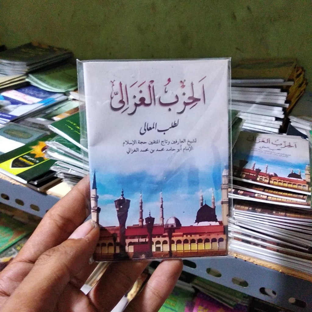 Buku Hizib Imam Al Ghozali Ghazali size A7