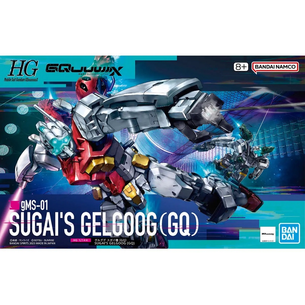 HG Sugais Gelgoog