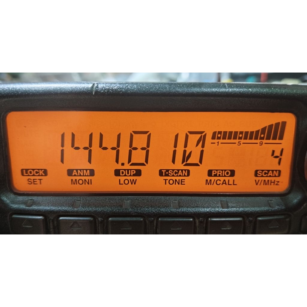 lcd icom 2200 original
