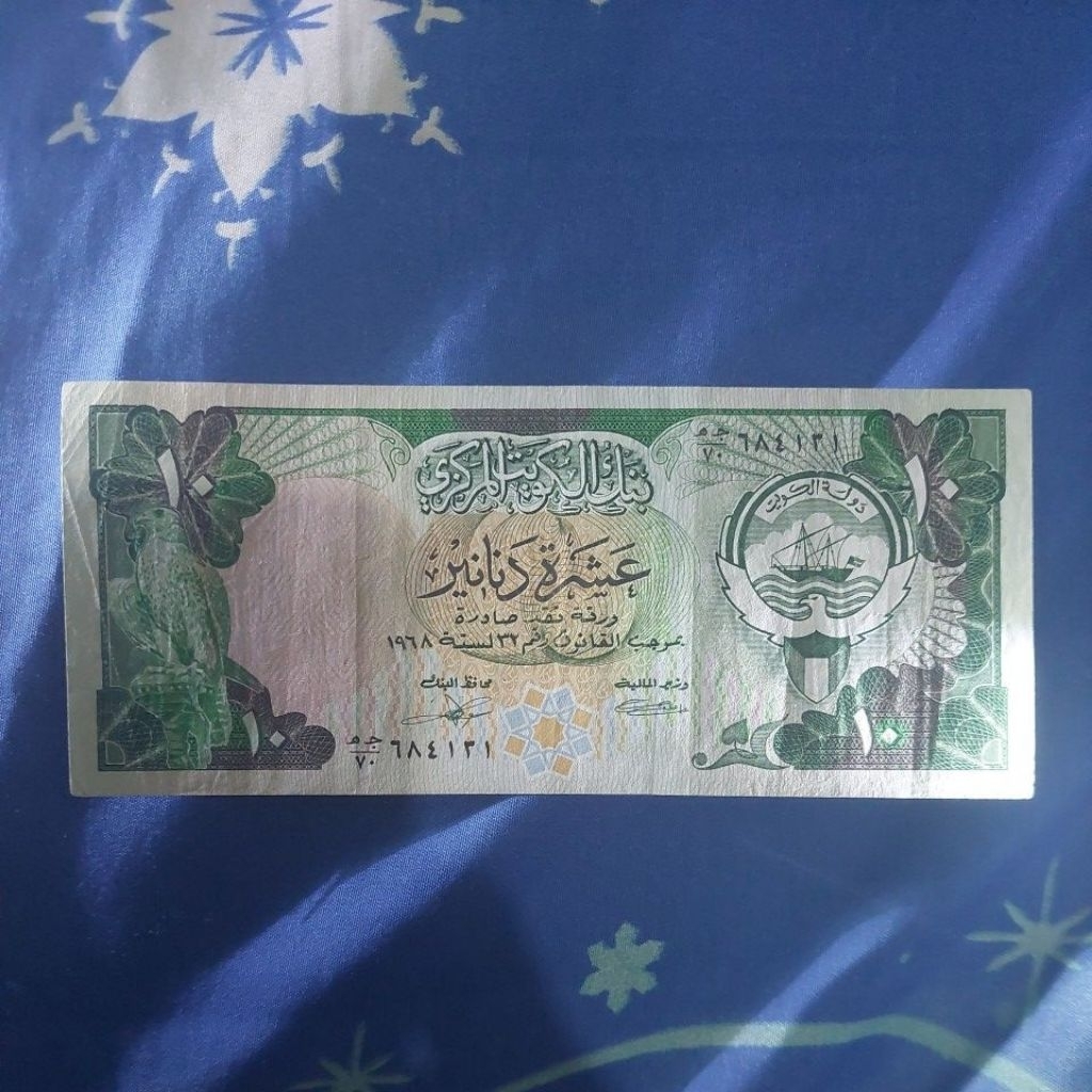 10 Dinar Kuwait asli