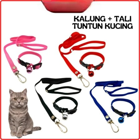 Kalung + Tali Tuntun Kucing Polos Tebal Plus Lonceng Tali Panjang